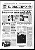 giornale/TO00014547/1996/n. 26 del 27 Gennaio